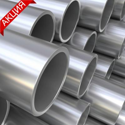 Штанга хром круг d=25*07*3000